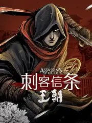 厨房里的陌生人综艺在线观看