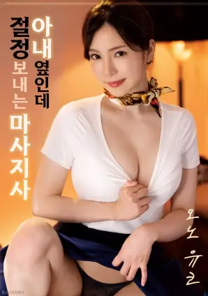 退婚后我成了团宠短剧在线观看